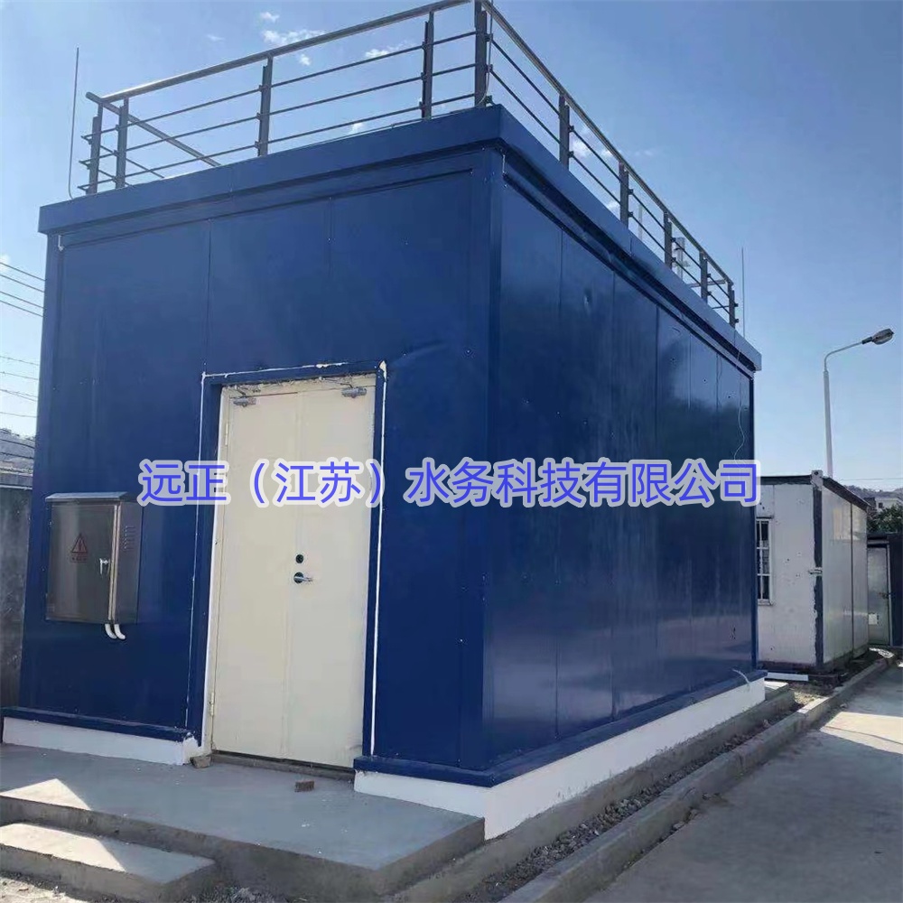 智慧園區(qū)建設